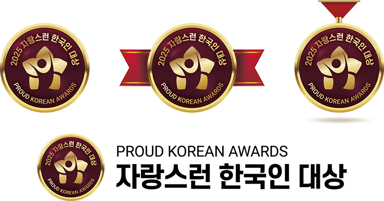 어워드 베네핏1-엠블럼