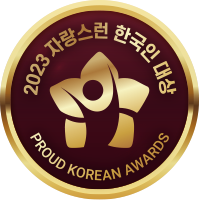 자랑스런 한국인 대상